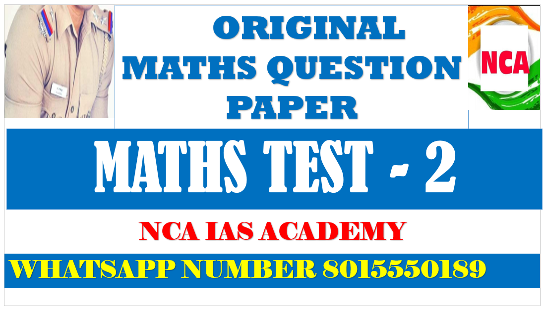 Protected: MATHS/PSYCHOLOGY – TEST 2