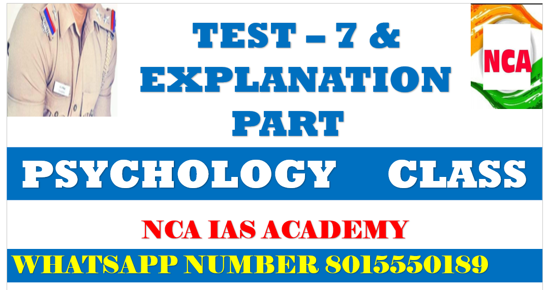 Protected: PSYCHOLOGY TEST – 7