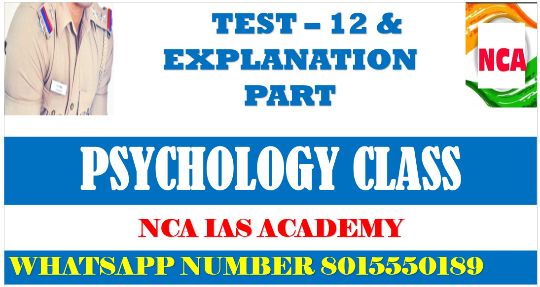 Protected: PSYCHOLOGY TEST – 12