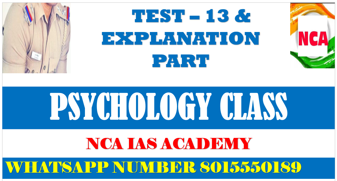 Protected: PSYCHOLOGY TEST – 13