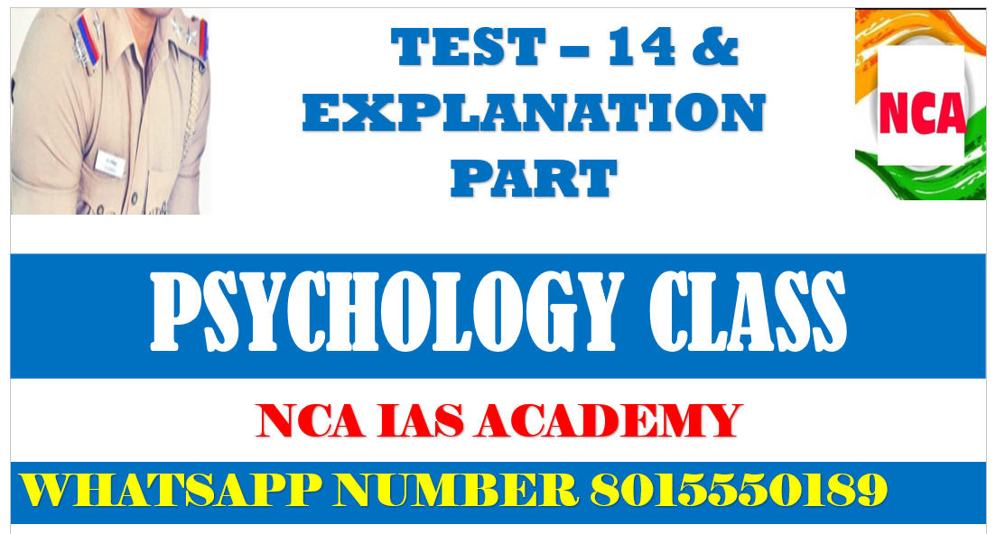 Protected: PSYCHOLOGY TEST – 14