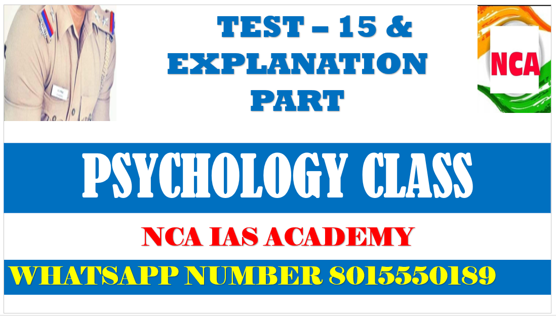 Protected: PSYCHOLOGY TEST – 15