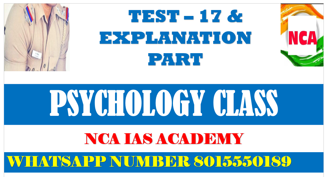 Protected: PSYCHOLOGY TEST – 17