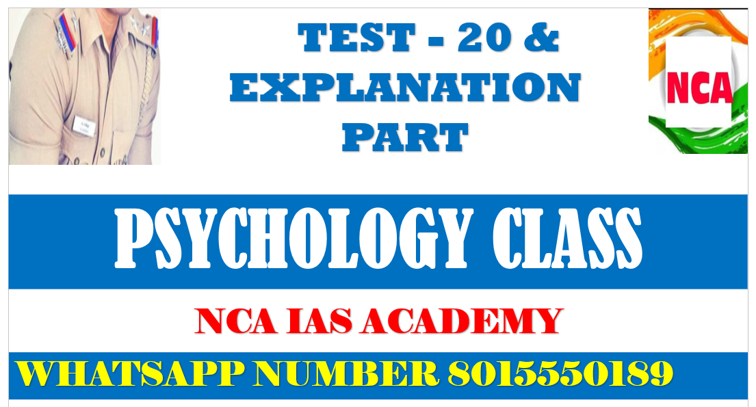 Protected: PSYCHOLOGY TEST – 20
