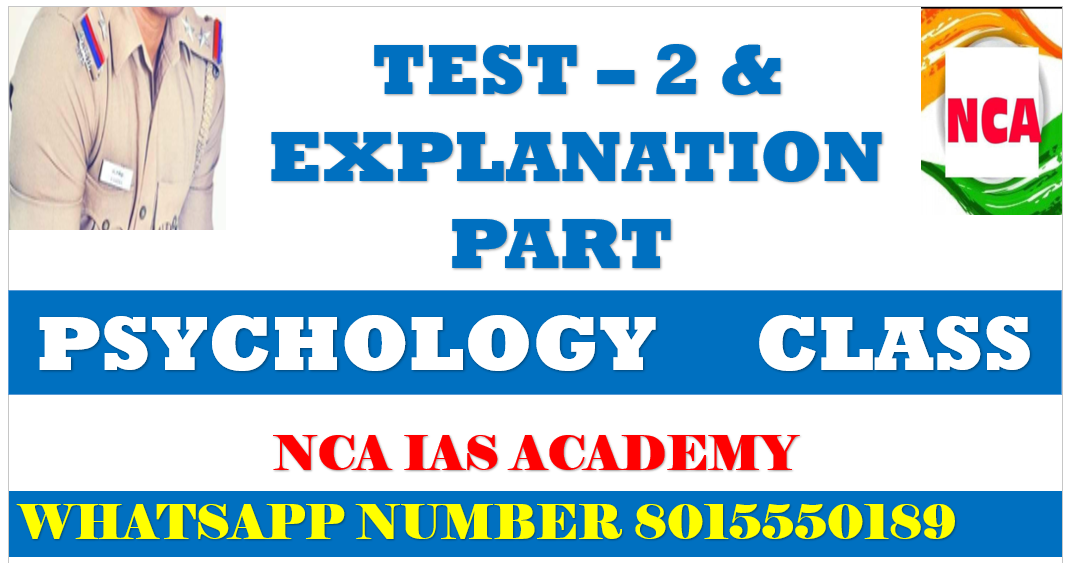 Protected: PSYCHOLOGY TEST – 2