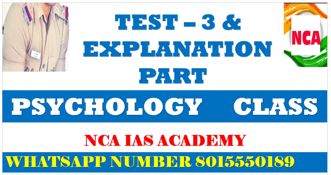 Protected: PSYCHOLOGY TEST – 3