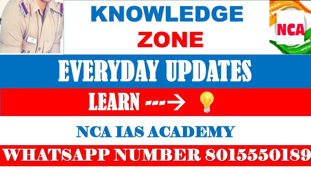 KNOWLEDGE ZONE