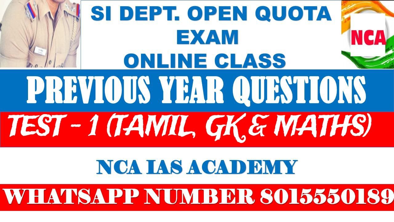 TEST – 1 PREVIOUS YEAR QUESTIONS