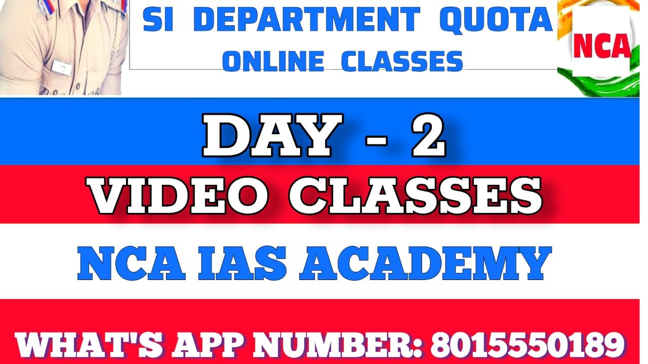 Protected: SI DEPT QUOTA VIDEO CLASS DAY 2