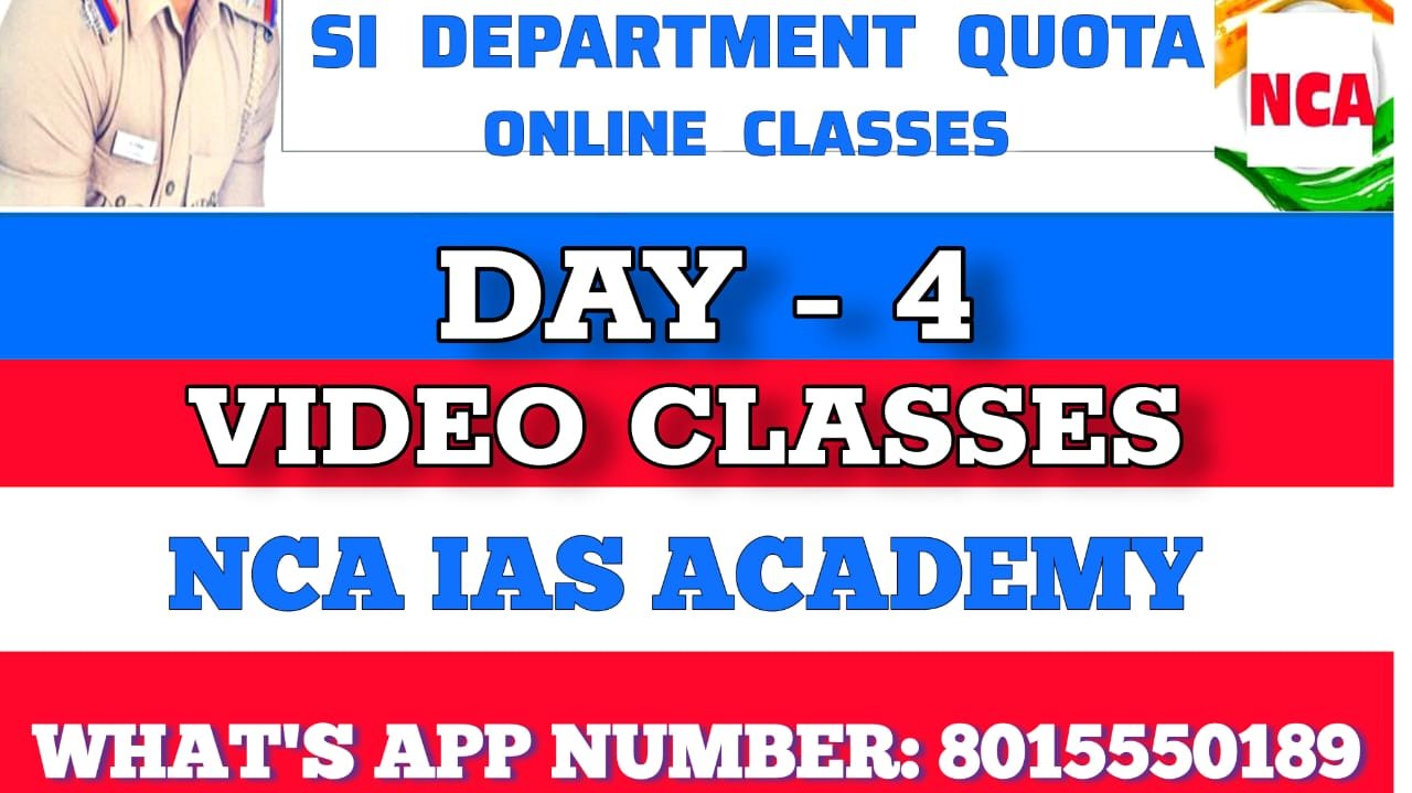 Protected: SI DEPT QUOTA VIDEO CLASS DAY 4