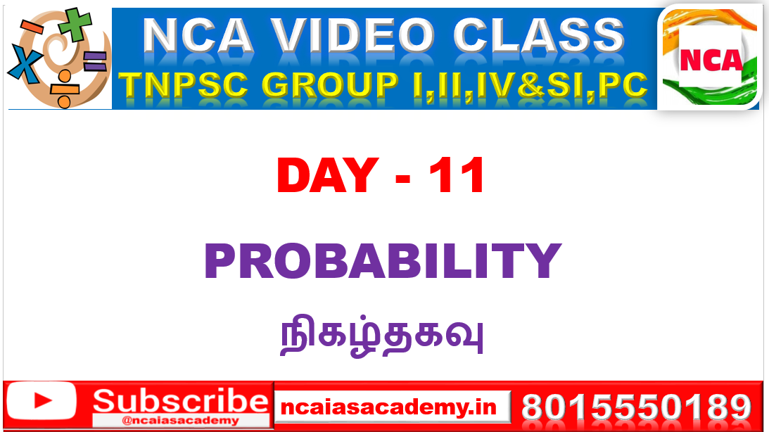 Protected: DAY – 11 PROBABILITY