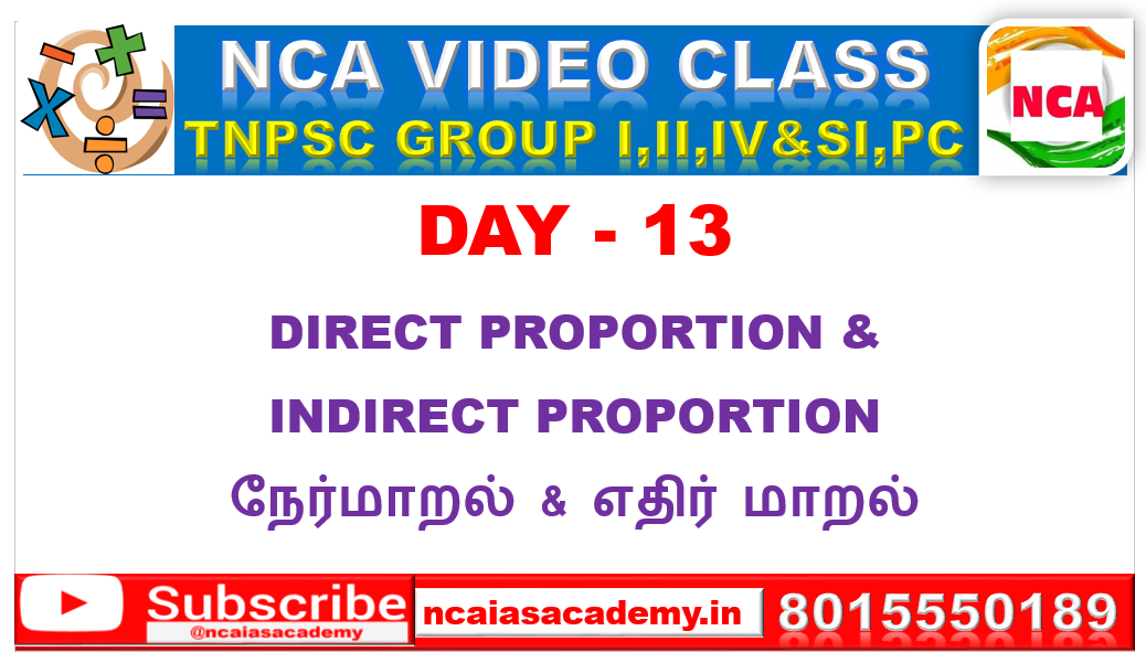 Protected: DAY – 13 DIRECT & INDIRECT PROPORTION