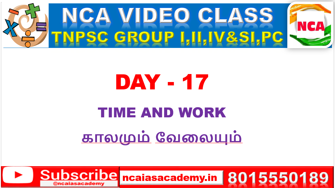 DAY – 17 TIME AND WORK