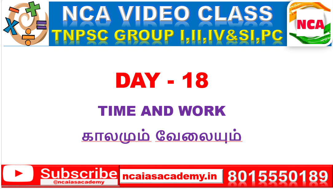 DAY – 18 TIME AND WORK