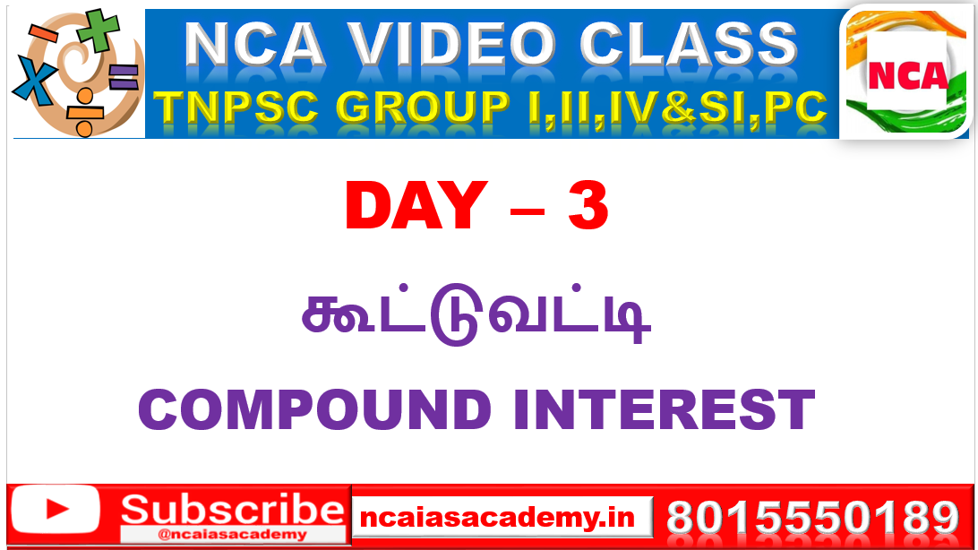 Protected: DAY – 3 COMPOUND INTEREST