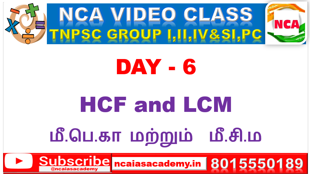 Protected: DAY – 6 HCF AND LCM