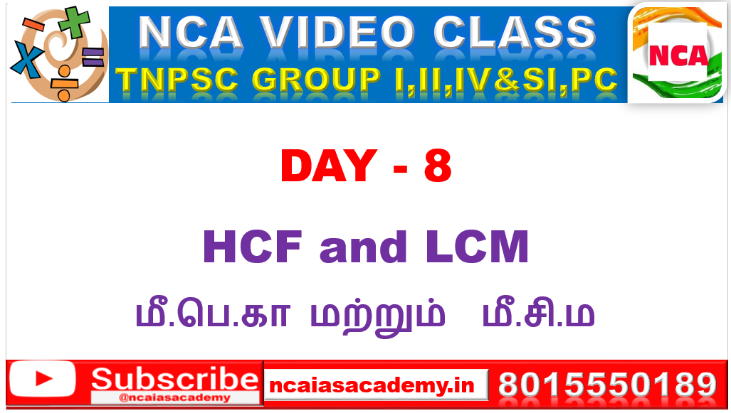 Protected: DAY – 8 HCF AND LCM