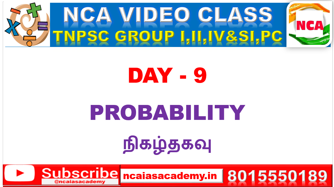 Protected: DAY – 9 PROBABILITY