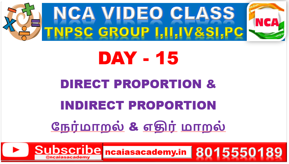 Protected: DAY – 15 DIRECT & INDIRECT PROPORTION