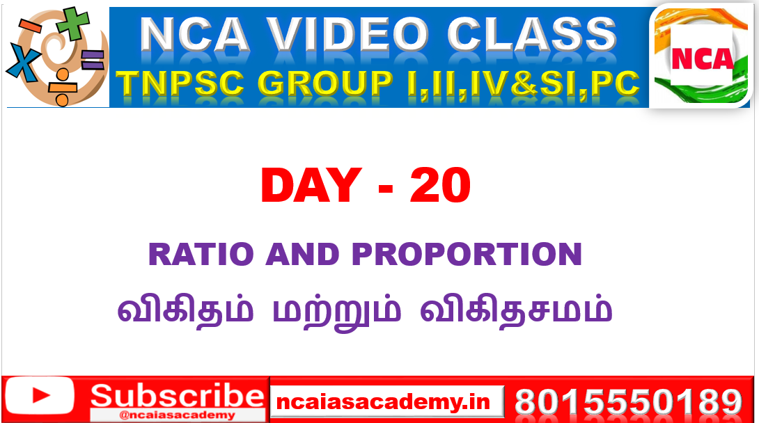 DAY – 20 RATIO AND PROPORTION