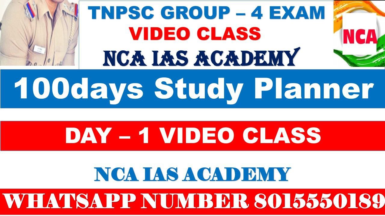 DAY 1 – TNPSC GROUP 4