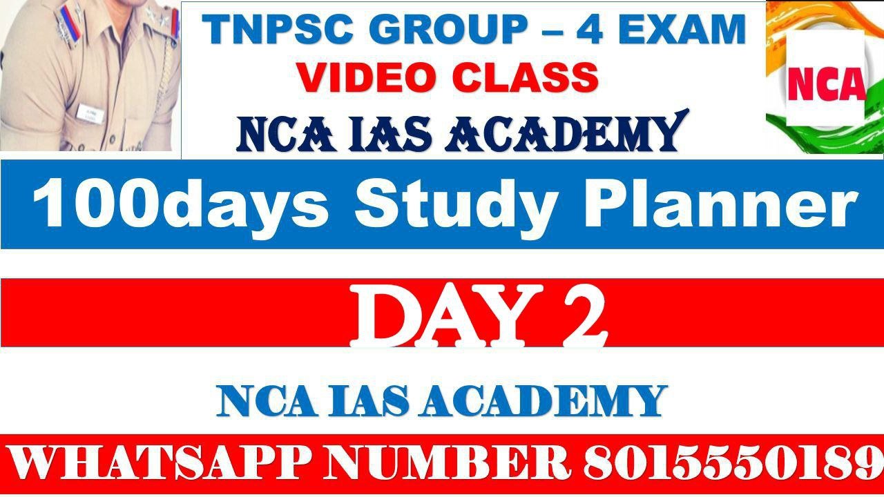 Protected: DAY 2 – TNPSC GROUP 4