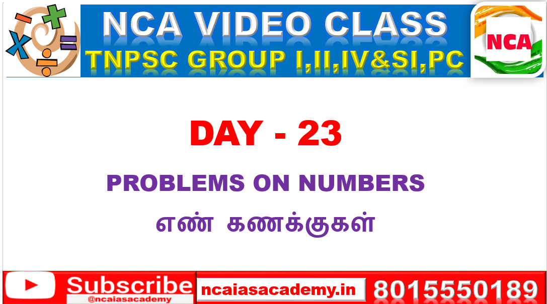 DAY – 23 PROBLEMS ON NUMBERS
