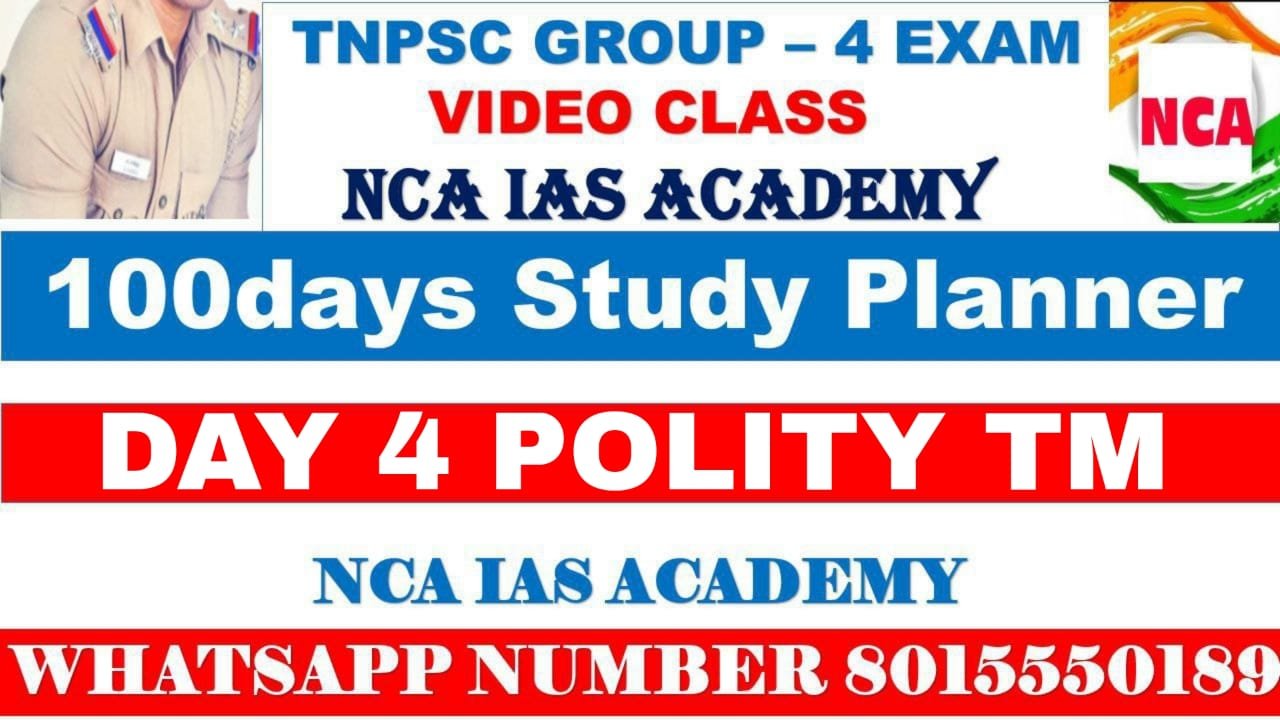 TNPSC GROUP 4 – POLITY DAY 4
