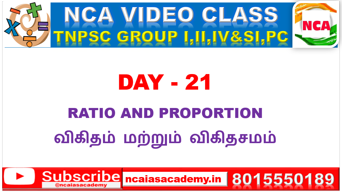 DAY – 21 RATIO AND PROPORTION
