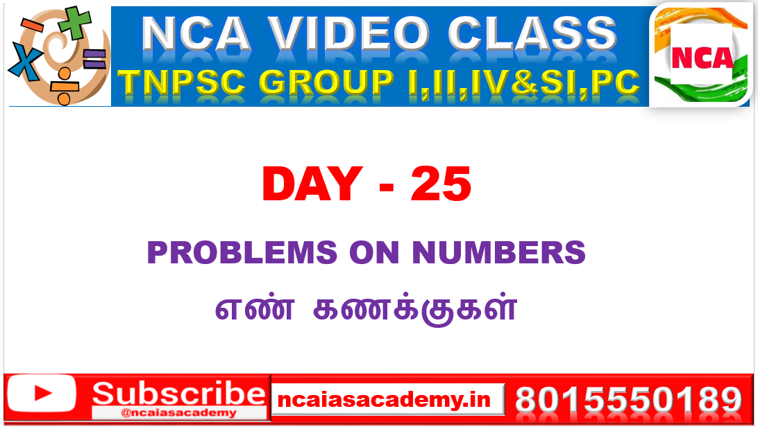 DAY – 25 PROBLEMS ON NUMBERS