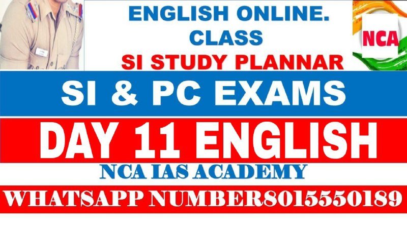 DAY 11 ENGLISH