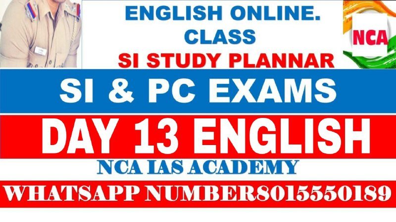 DAY 13 AND 14 ENGLISH