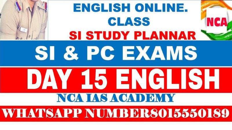 DAY 15 ENGLISH