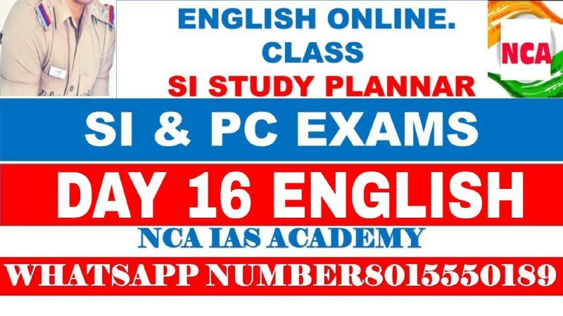 DAY 16 ENGLISH