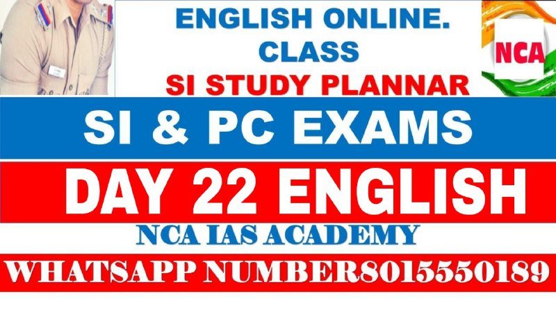 DAY 22 ENGLISH