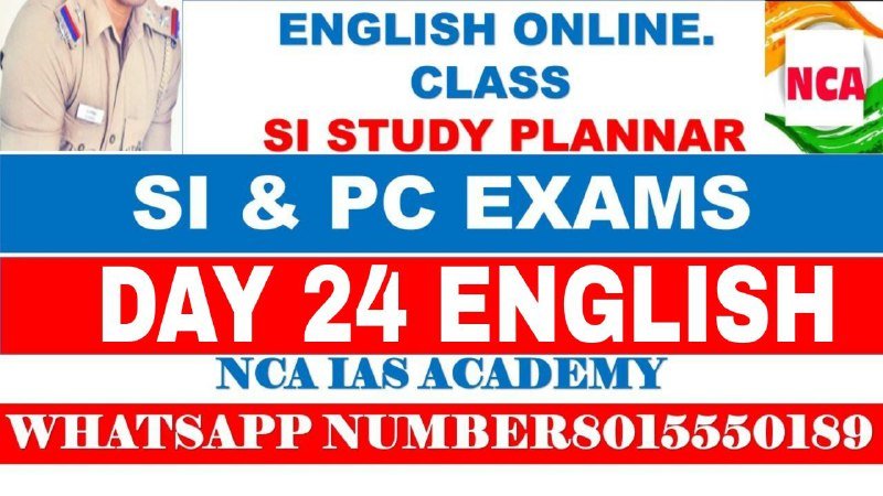DAY 24 ENGLISH