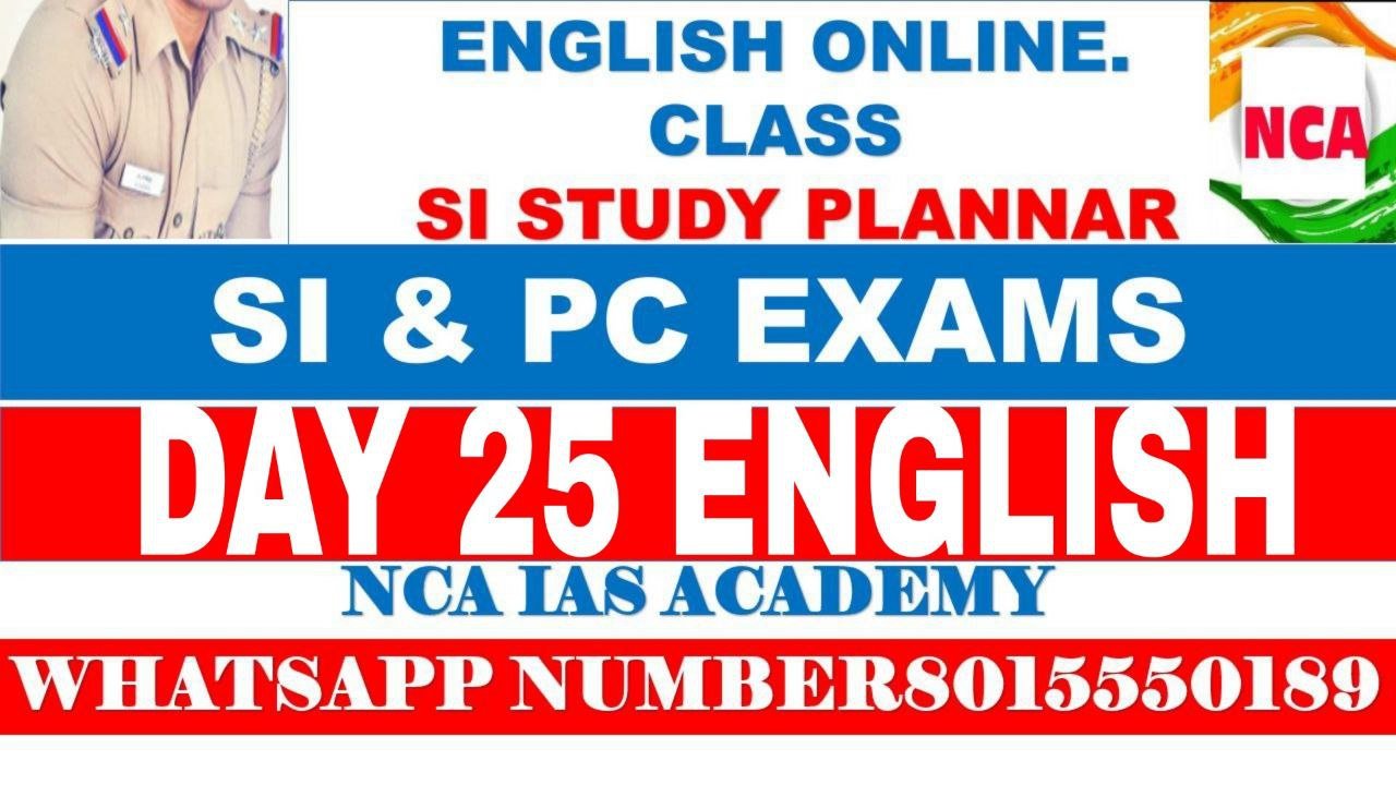 DAY 25 ENGLISH