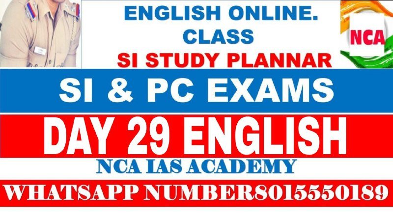 DAY 29 ENGLISH