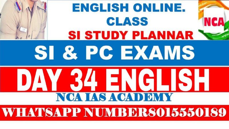 DAY 34 ENGLISH