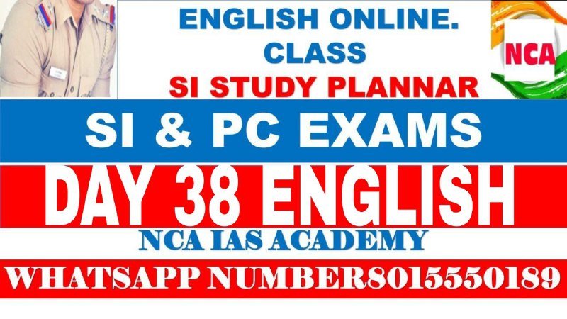 DAY 38 ENGLISH