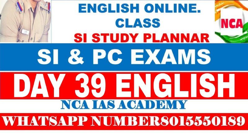DAY 39 ENGLISH