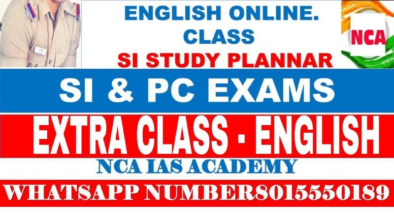 Protected: EXTRA CLASS ENGLISH