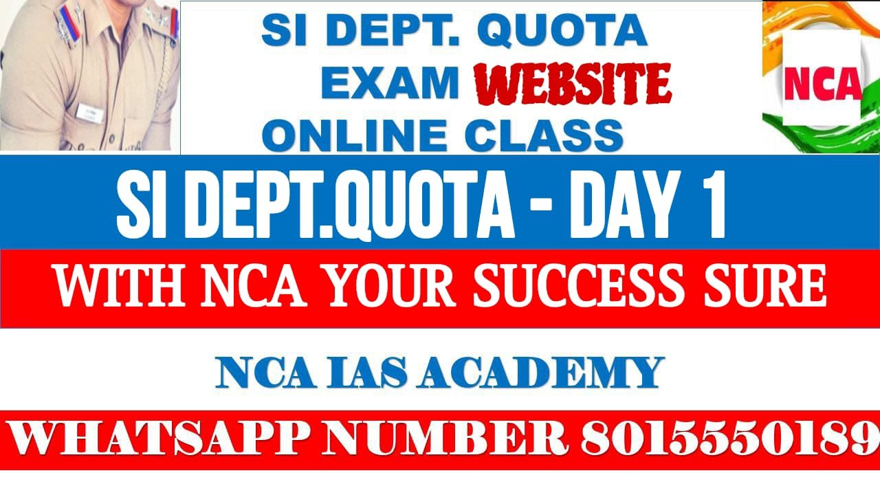 SI DEPT QUOTA – DAY 1
