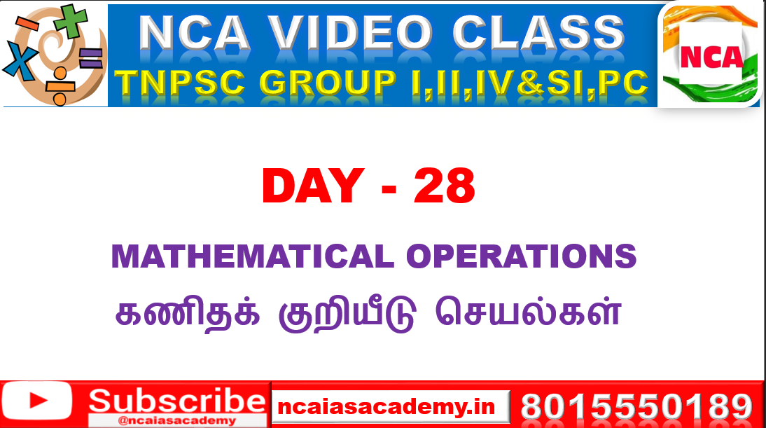 DAY – 28 MATHEMATICAL OPERATIONS