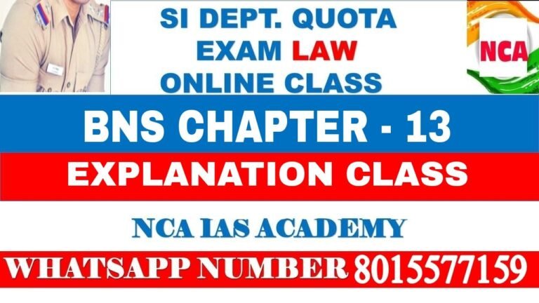 BNS CHAPTER – 13 VIDEO CLASS