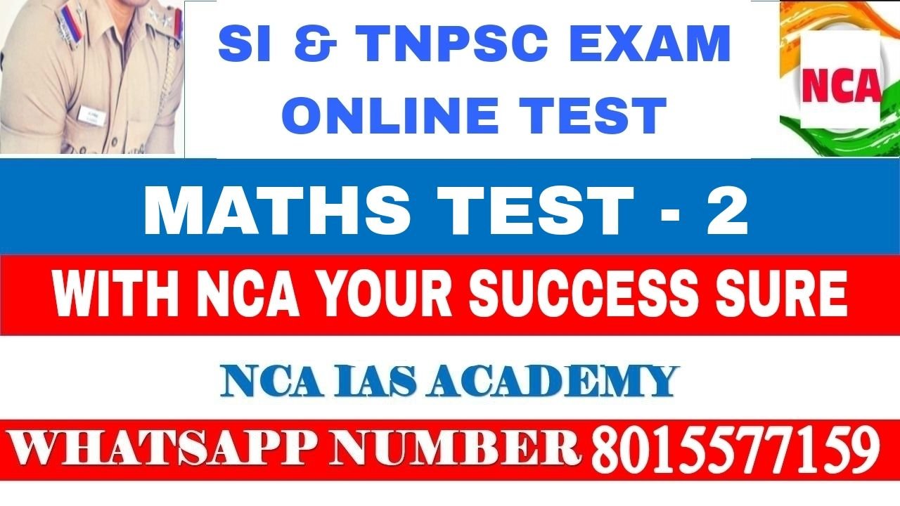 MATHS TEST – 2 EM