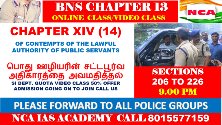 BNS CHAPTER 14 CLASS NOTES