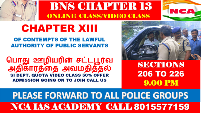 BNS CHAPTER 13 VIDEO CLASS