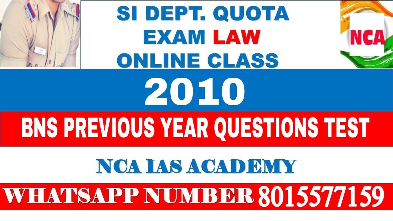 BNS PREVIOUS YEAR QUESTIONS 2010 TEST