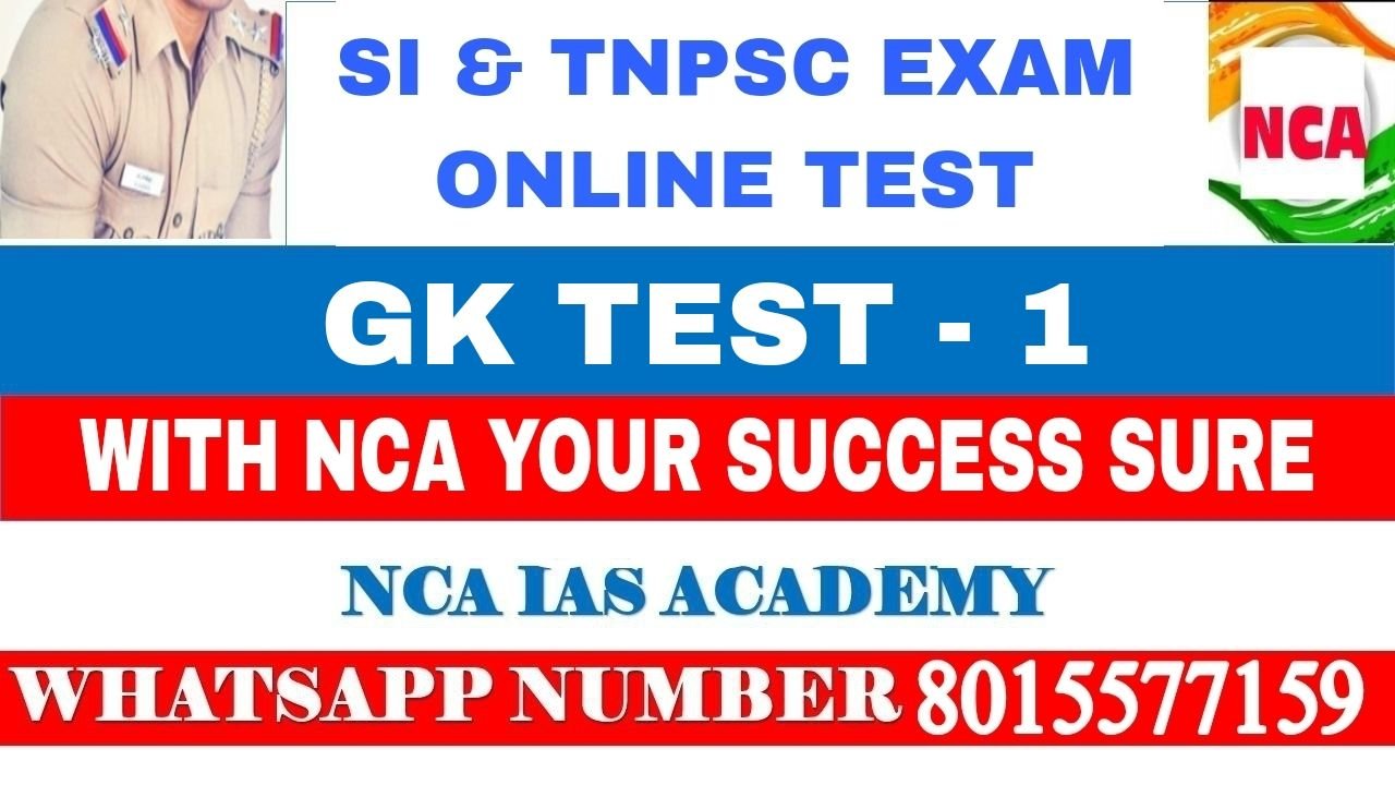 GK TEST – 01 EM